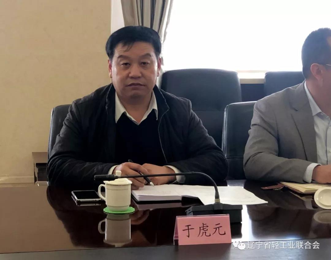 微信图片_20190503232609.jpg