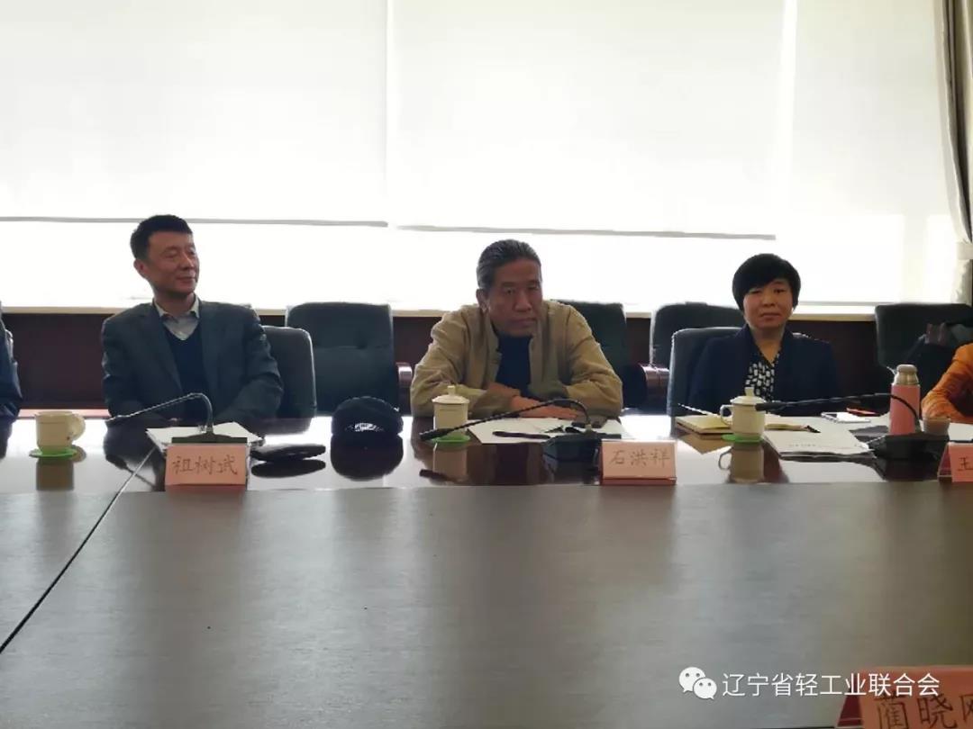 微信图片_20190504000311.jpg