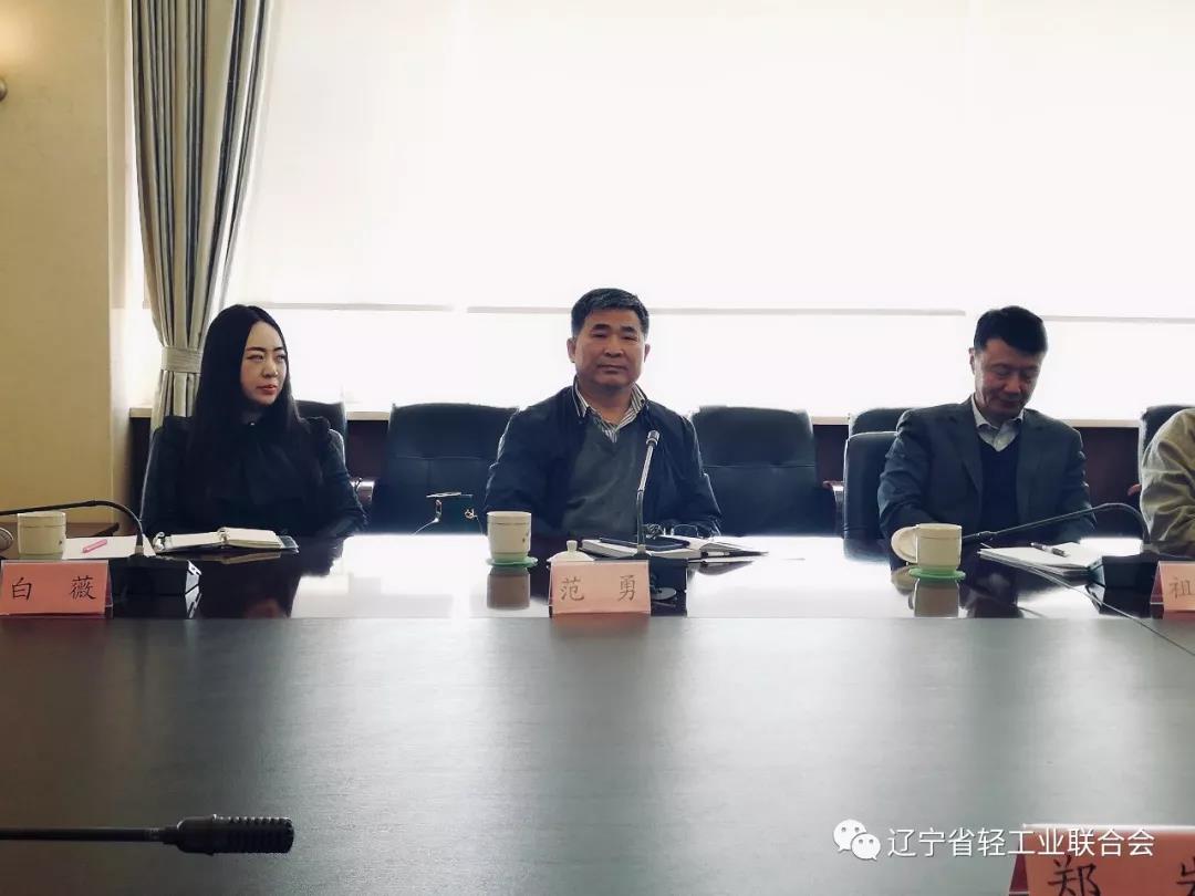 微信图片_20190504000315.jpg