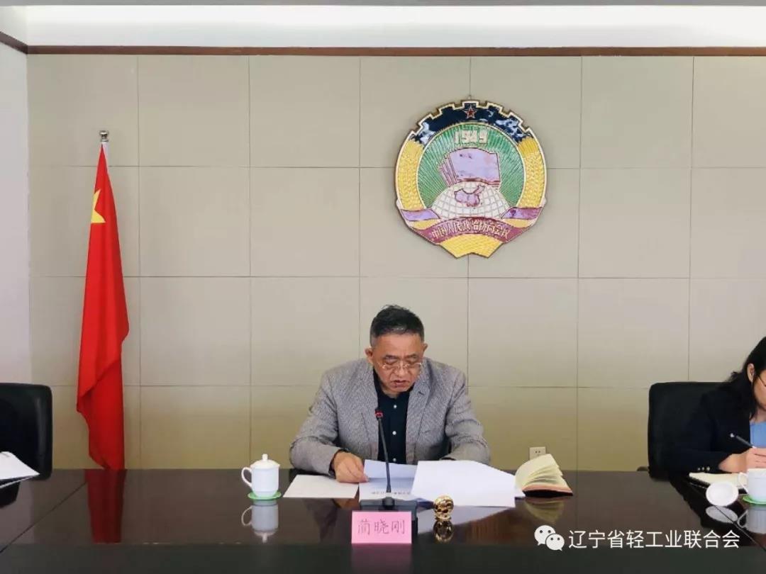 微信图片_20190504000301.jpg