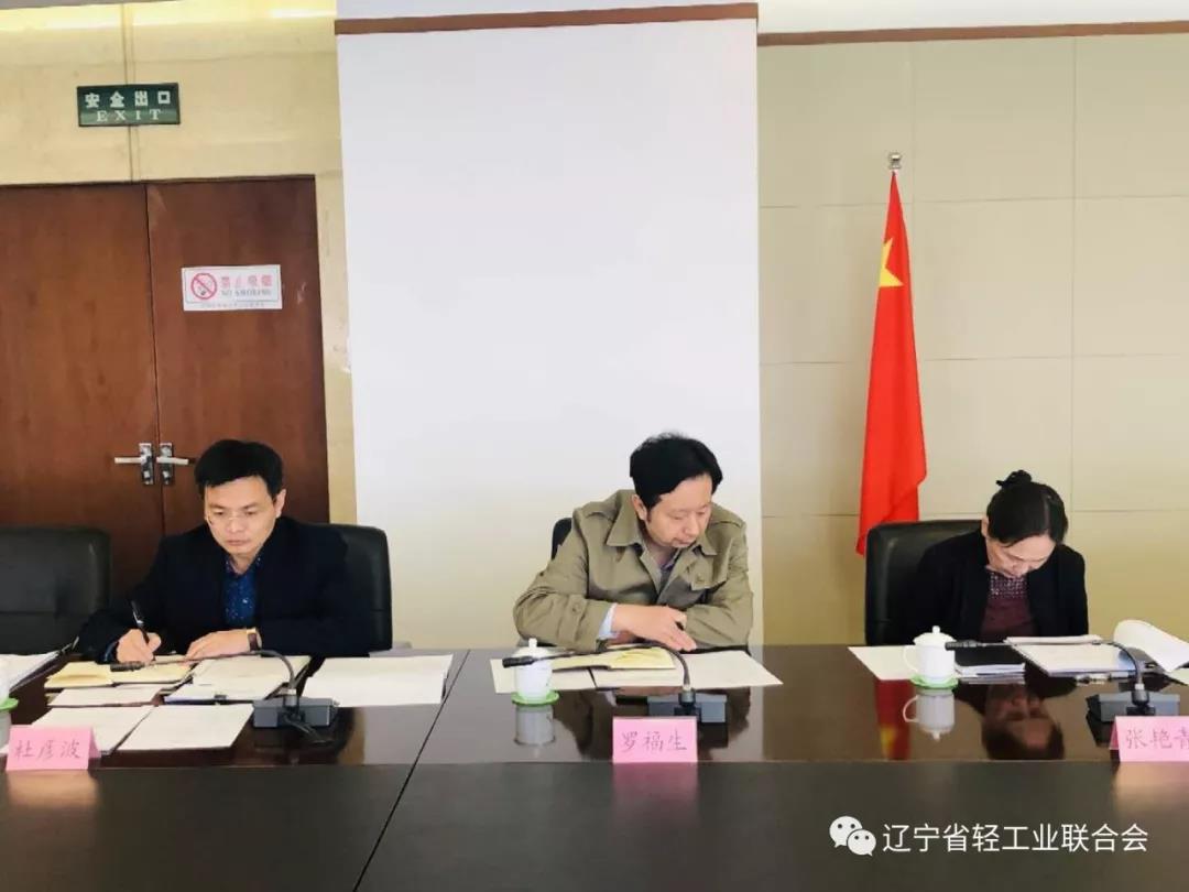 微信图片_20190504000305.jpg