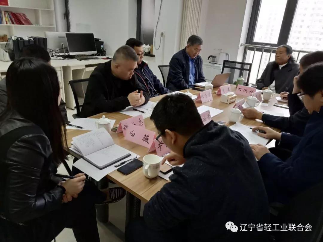 微信图片_20190504001737.jpg