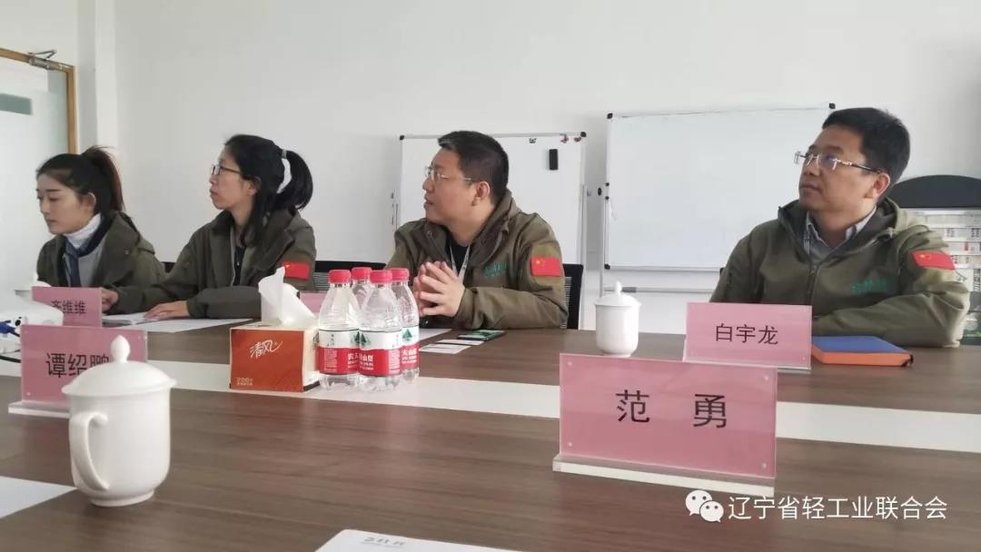微信图片_20190504001004.jpg