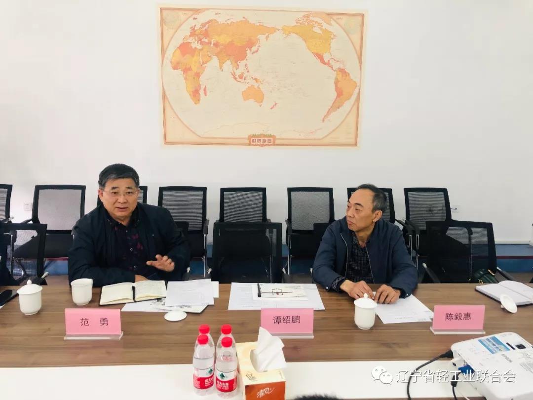 微信图片_20190504001018.jpg