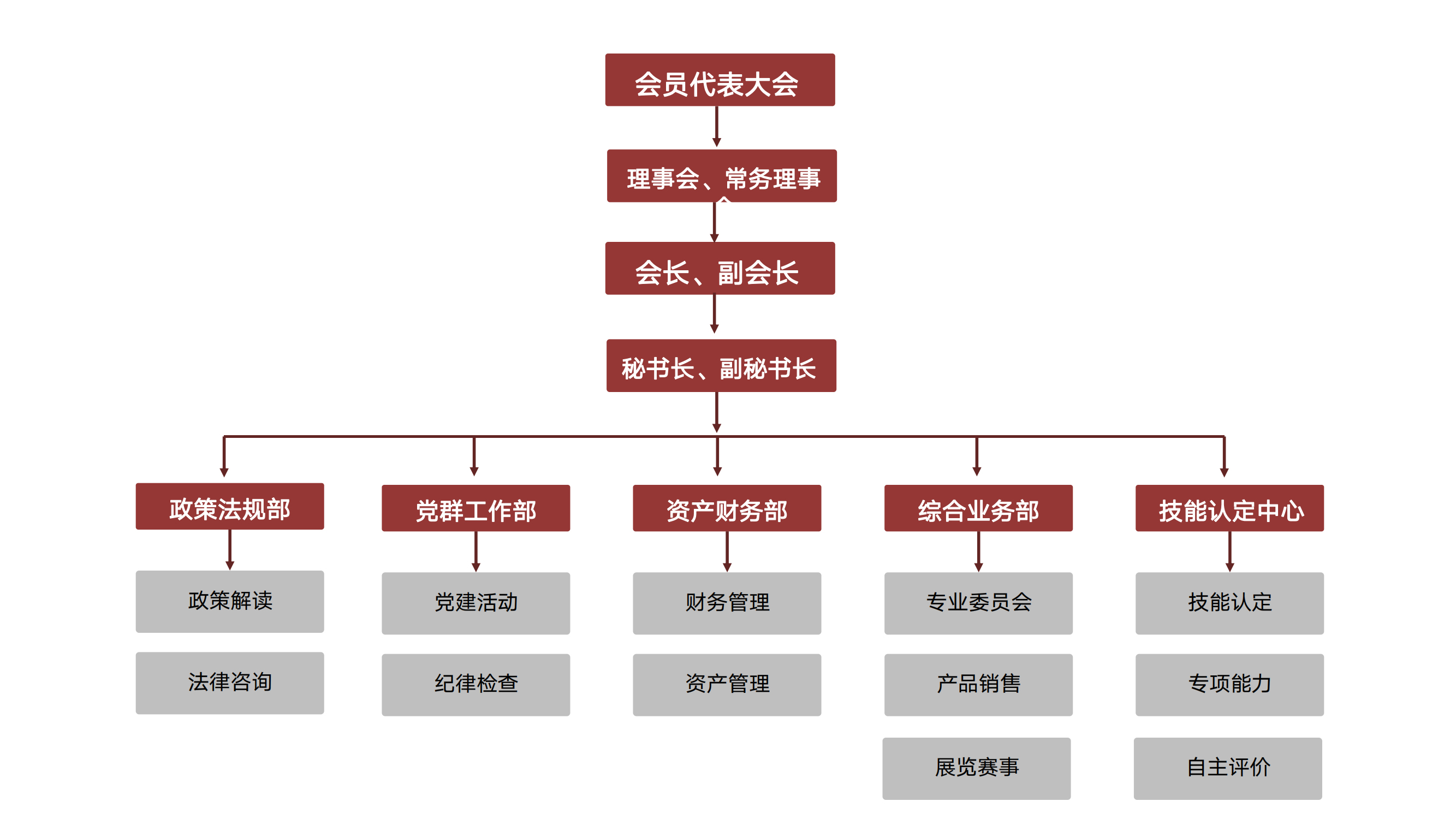微信图片_20230925133934.jpg